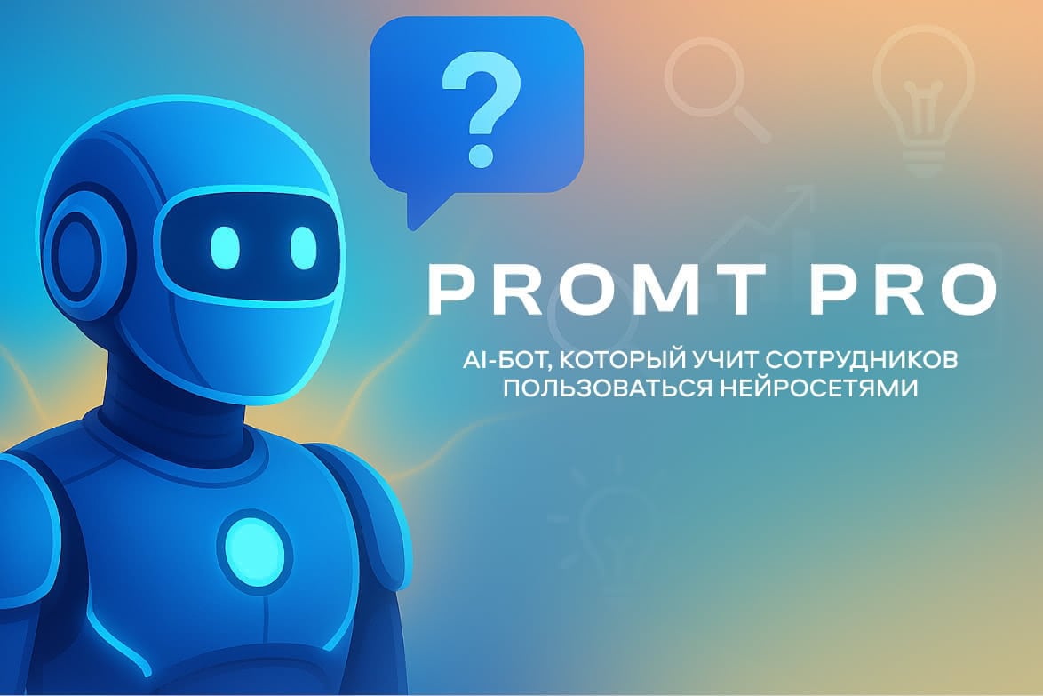 текст заголовка